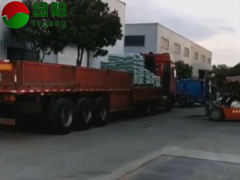 透水地坪施工時的幾個注意事項